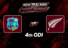 WI vs NZ Dream11 Team 4th ODI 2026: फैंटेसी क्रिकेट प्रेडिक्शन, प्लेइंग XI और पिच रिपोर्ट