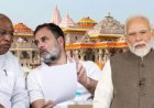 राम मंदिर दान चोरी मामले में राहुल गांधी ने मोदी को लिखा पत्र, पीएम मोदी की चुप्पी पर उठाए सवाल