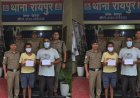देहरादून में बुजुर्ग महिला से लूट, 12 घंटे के भीतर हुए दो आरोपी गिरफ्तार