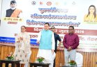 महिला सशक्तिकरण योजना: मुख्यमंत्री ने ‘मुख्यमंत्री एकल महिला स्वरोजगार योजना’ के द्वितीय चरण का शुभारंभ किया