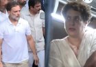 राहुल गांधी के नेतृत्व में विपक्षी एकता: सड़क पर उतरा बस मार्च