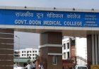दून अस्पताल में मरीज की जान बचाने में ढील: डॉक्टरों की लापरवाही से बढ़ा विवाद