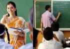 उत्तराखंड शिक्षक भर्ती 2026: 1500 से अधिक नई शिक्षकों की नियुक्ति की प्रक्रिया शुरू