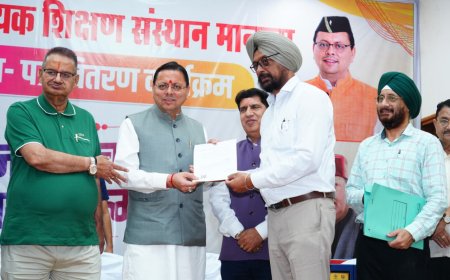 उत्तराखंड में एक नया शिक्षा मॉडल: मदरसा बोर्ड समाप्त, मुख्यमंत्री धामी की ऐतिहासिक पहल