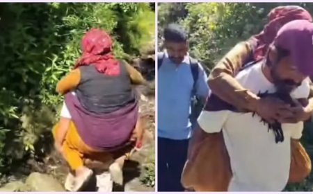 सड़क की कमी ने बढ़ाई मुश्किलें! 4 किलोमीटर पैदल बीमार महिला को अस्पताल पहुंचाया गया