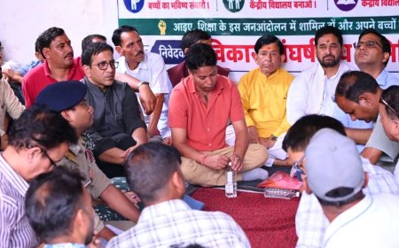 भटवाड़ी तहसील में अधिकारियों की नियमित बैठकों का फैसला, DM ने दिया आश्वासन