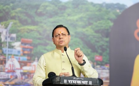 मुख्यमंत्री ने श्रीराम कथा समापन समारोह में भाग लिया, धार्मिकता और संस्कृति का दिया महत्व - खर्चा पानी