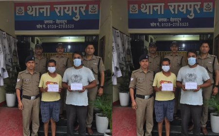 देहरादून में बुजुर्ग महिला से लूट, 12 घंटे के भीतर हुए दो आरोपी गिरफ्तार