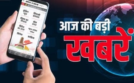 देश-दुनिया की ताजातरीन खबरें: बारिश के कहर से हरियाली पर संकट, जंतर-मंतर पर प्रदर्शन में सरकार की कड़ी कार्रवाई, ईरान के हमले में भारतवंशी सैनिक का बलिदान