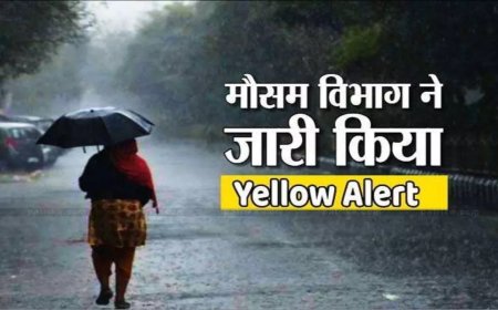 उत्तराखंड मौसम: आज भी बरसेंगे बादल, इन जिलों में भारी बारिश का अलर्ट!