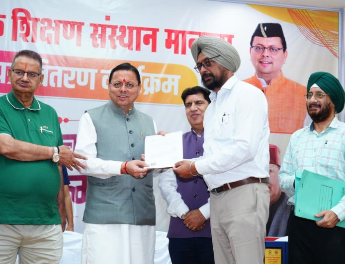 उत्तराखंड में एक नया शिक्षा मॉडल: मदरसा बोर्ड समाप्त, मुख्यमंत्री धामी की ऐतिहासिक पहल