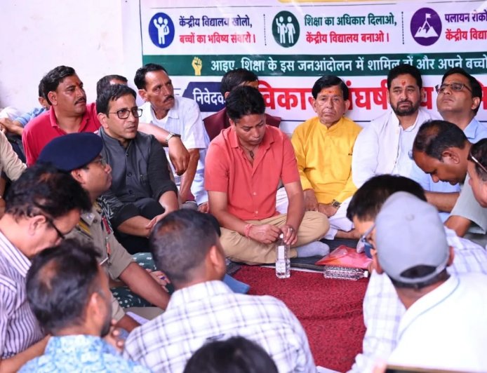 भटवाड़ी तहसील में अधिकारियों की नियमित बैठकों का फैसला, DM ने दिया आश्वासन