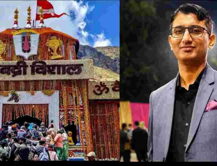प्रमोद नौटियाल: बद्रीनाथ चढ़ावा विवाद में बीकेटीसी का कड़ा कदम, कर्मचारी निलंबित