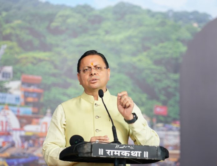 मुख्यमंत्री ने श्रीराम कथा समापन समारोह में भाग लिया, धार्मिकता और संस्कृति का दिया महत्व - खर्चा पानी