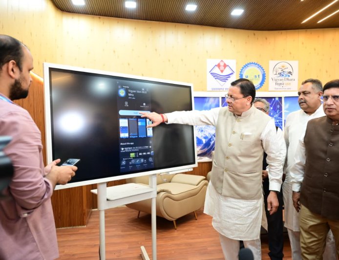 मुख्यमंत्री धामी ने देहरादून विज्ञान सिटी के निर्माण कार्यों का किया निरीक्षण