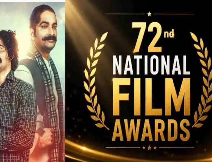 Uttarakhand News: गढ़वाली फिल्म 'ढोली' ने रच दिया इतिहास, हासिल किया राष्ट्रीय रजत कमल पुरस्कार