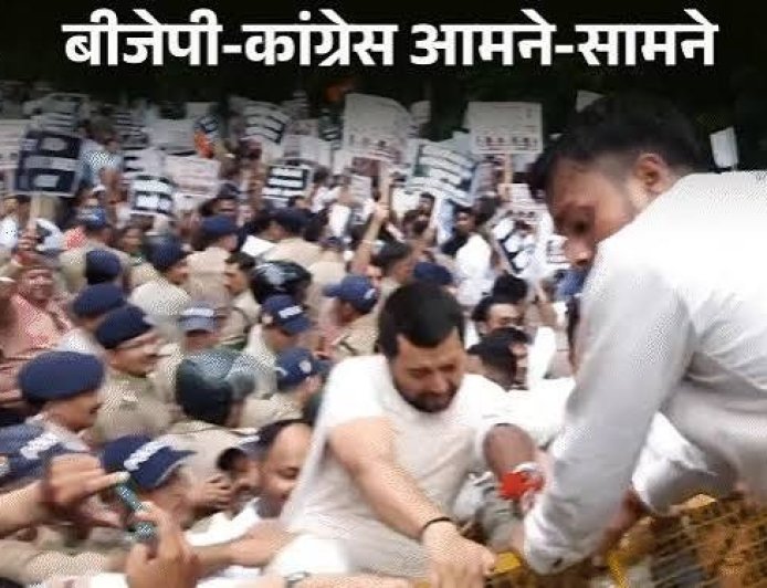 दिल्ली-देहरादून में राजनीतिक बवाल, पुलिस की रोकथाम के बीच BJP का कांग्रेस मुख्यालय जाने का प्रयास