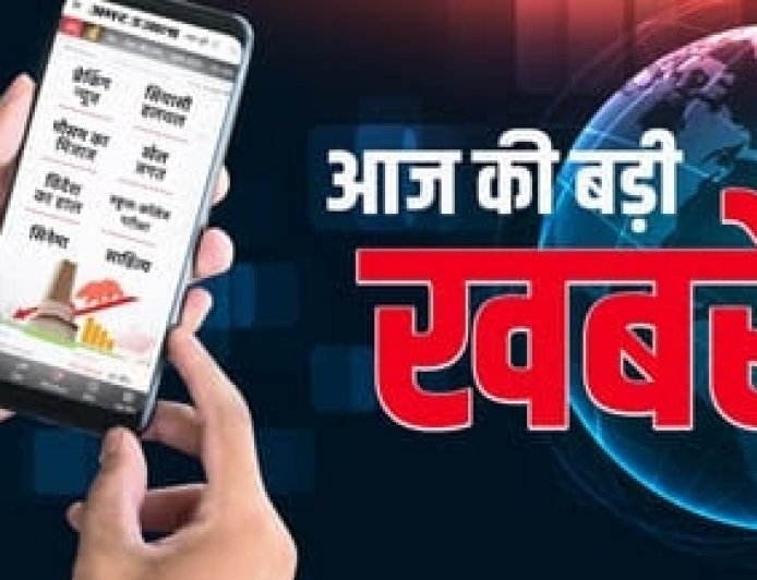 देश-दुनिया की ताजातरीन खबरें: बारिश के कहर से हरियाली पर संकट, जंतर-मंतर पर प्रदर्शन में सरकार की कड़ी कार्रवाई, ईरान के हमले में भारतवंशी सैनिक का बलिदान