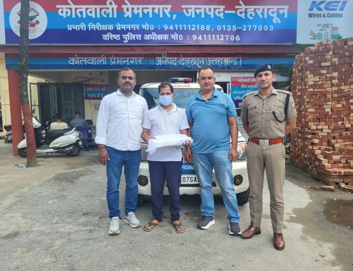 UTU पेपर लीक विवाद: सहायक प्रोफेसर की गिरफ्तारी और जांच समिति की कार्रवाई