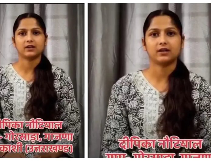 उत्तराखंड की बेटी का दर्द: 8 साल से पिता का चेहरा देखने को तरस रही, सांसद से सीएम तक मदद की गुहार