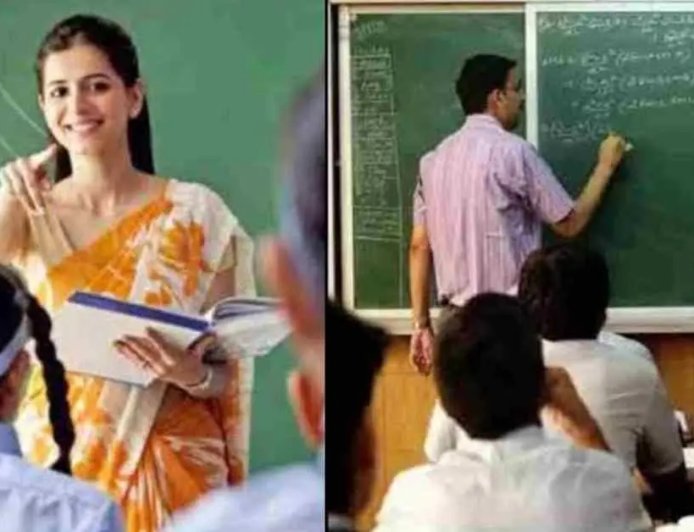 उत्तराखंड शिक्षक भर्ती 2026: 1500 से अधिक नई शिक्षकों की नियुक्ति की प्रक्रिया शुरू