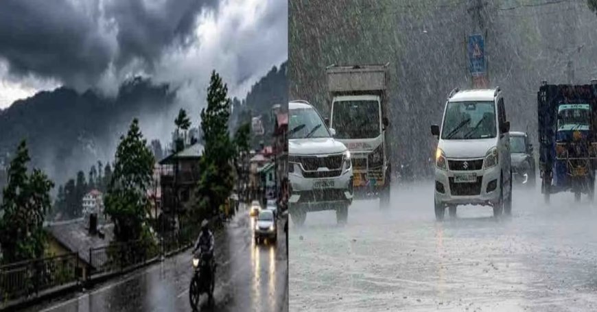 उत्तराखण्ड मौसम अपडेट: 3 जिलों में भारी बारिश का अलर्ट, बरतें सावधानी