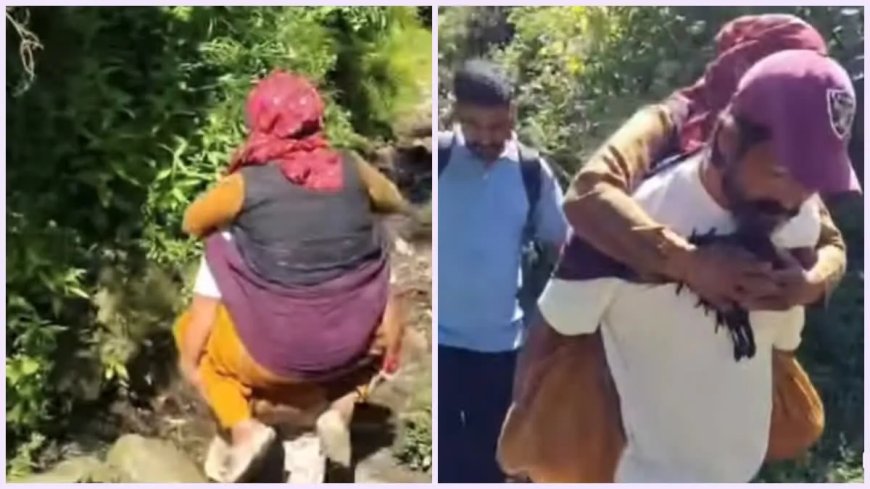 सड़क की कमी ने बढ़ाई मुश्किलें! 4 किलोमीटर पैदल बीमार महिला को अस्पताल पहुंचाया गया