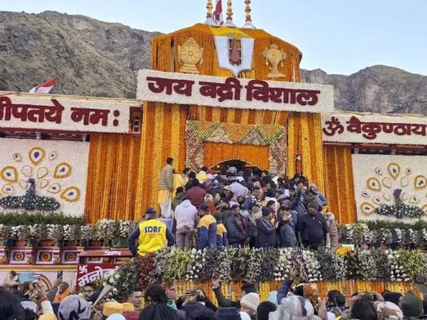 बद्रीनाथ धाम में स्पाई कैमरे से वीडियो बनाने का मामला, सुरक्षा कर्मियों ने पकड़ा