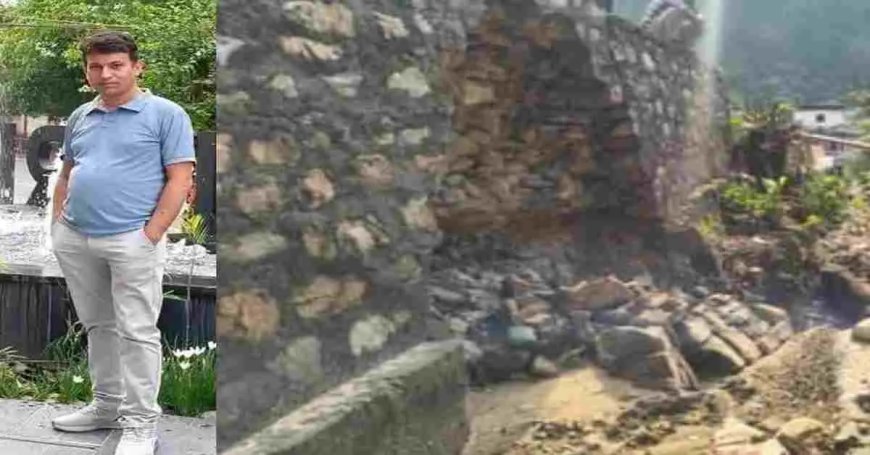 चमोली समाचार: नारायणबगड़ अस्पताल की दीवार गिरने से चिकित्साधिकारी की tragically मौत