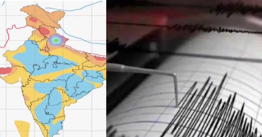 उत्तरकाशी भूकंप 2023: धरती के झटकों से सहमे लोग, 3.5 तीव्रता का अनुभव