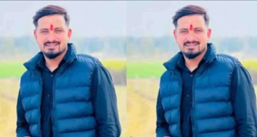 Khatima Bike Accident: 28 वर्षीय व्यापारी की अनमोल जिंदगी का अंत