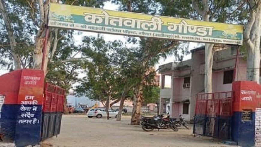 पुलिस से भिड़े मोबाइल चोरी के आरोपी के परिजन, उपनिरीक्षक को आई चोट