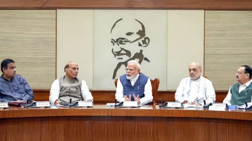 मोदी कैबिनेट का बड़ा फैसला: पेपर लीक के खिलाफ सजा और जुर्माना बढ़ाया गया