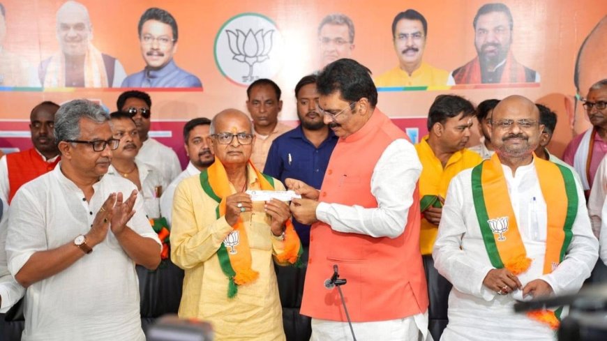 बिहार में भाजपा में नए नेताओं की एंट्री: राजनीति में आया बड़ा बदलाव, अर्जुन राय बने सदस्य