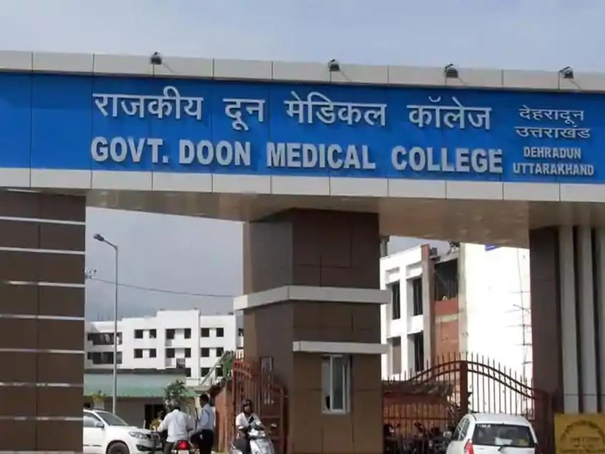 दून अस्पताल में मरीज की जान बचाने में ढील: डॉक्टरों की लापरवाही से बढ़ा विवाद