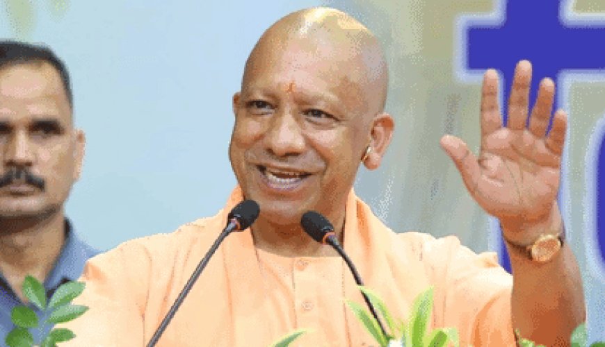 यूपी के 26 जिलों में मुख्यमंत्री मॉडल कंपोजिट स्कूलों की स्थापना, जानें नई सुविधाएं
