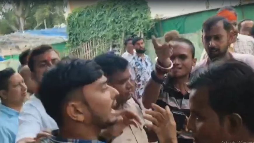 बांकीपुर उपचुनाव: किदवईपुरी मतदान केंद्र पर भाजपा और जन सुराज कार्यकर्ताओं में हुई झड़प, फर्जी वोटिंग का लगा आरोप