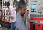 उत्तराखंड में शुद्ध पेट्रोल की शुरुआत: 15 अगस्त से हल्द्वानी, काठगोदाम और रामनगर में मिलेगा