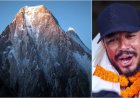 दुनिया ने खोया एक अद्वितीय पर्वतारोही, हिमस्खलन में ‘निम्सदाई’ का निधन