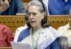 वंदे मातरम विवाद: सोनिया गांधी की बढ़ती मुश्किलें, गाजियाबाद कोर्ट में आई शिकायत