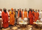 हरिद्वार में ‘एक राष्ट्र, एक चुनाव’ पर बड़ा मंथन, CM धामी और शिवराज ने साझा किया दृष्टिकोण