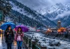 उत्तराखंड का मौसम 26 अगस्त: IMD द्वारा जारी पूर्वानुमान और आगामी आव्हान