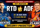 RTD vs ADF: Dream11 टीम, संभावित XI और फैंटेसी टिप्स - क्रिकेट अपडेट
