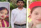 बिहार: अर्चना बनी पुलिस कांस्टेबल, पति ने लगाए धोखाधड़ी के आरोप