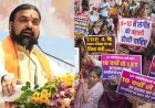 बिहार सरकार ने स्थापित किया नया मानक, एक चरण में होगी TRE-4 परीक्षा - CM सम्राट चौधरी का बड़ा ऐलान