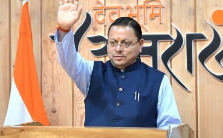 सीएम धामी की ₹227 करोड़ की विकास योजनाएँ, कुंभ-2027 और छात्रवृत्ति के लिए मिली मंजूरी