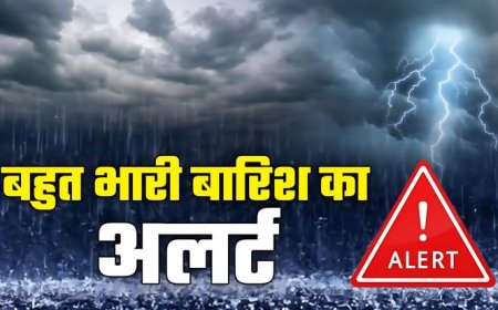 उत्तराखंड मौसम: 24 घंटे के लिए अत्यधिक बारिश का अलर्ट, इन जिलों के लिए चेतावनी