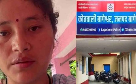बागेश्वर की महिला ने दी आत्मदाह की धमकी, वीडियो वायरल
