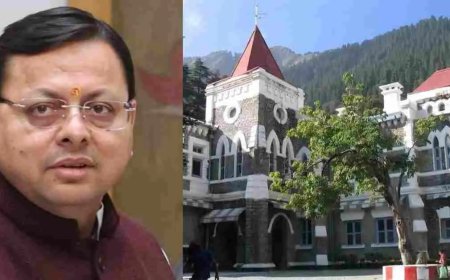 Uttarakhand UPNL समाचार: हाईकोर्ट की सख्त कार्रवाई, तीन सचिव तलब