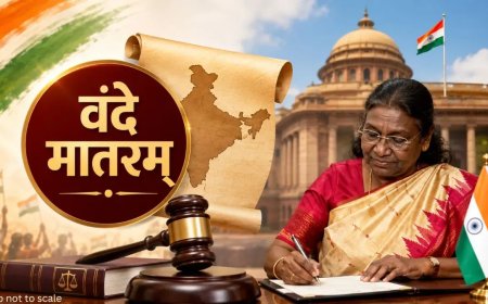 नया कानून: अब ‘वंदे मातरम्’ का अपमान करना होगा अपराध, मिलेगी जेल की सजा